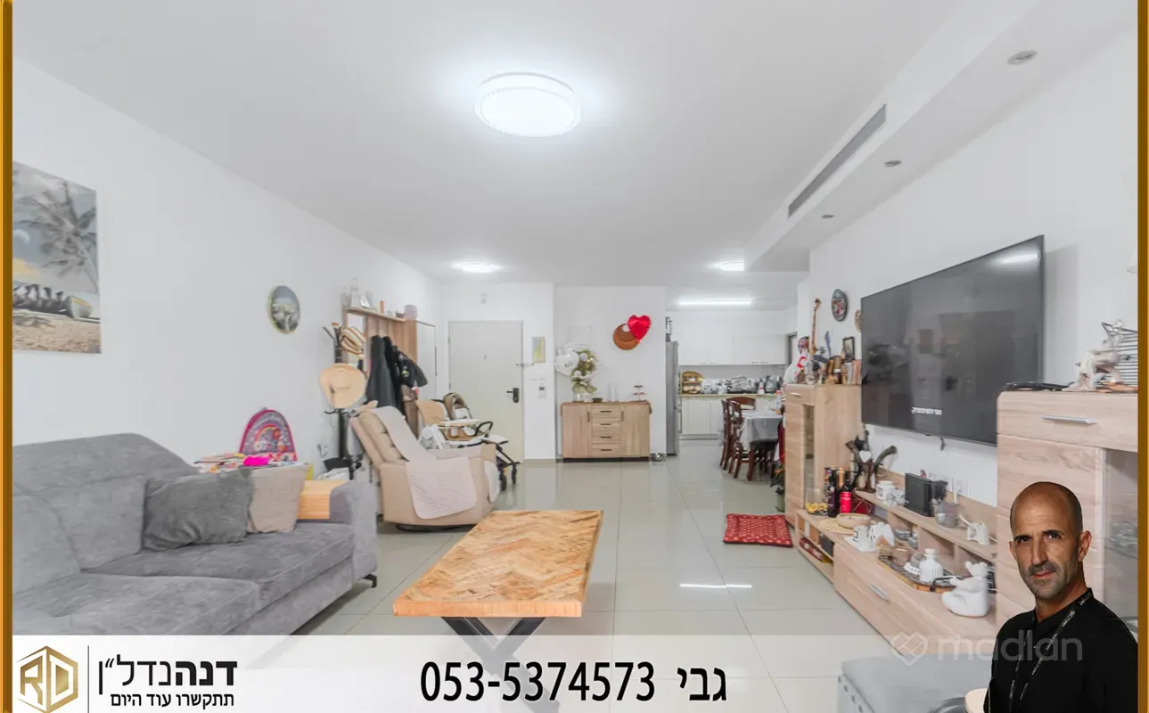 4 ambientes · Apartamento · Ashkelon