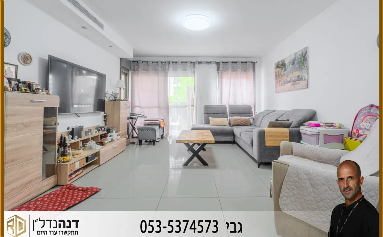 4 rooms · Apartment · Ashkelon · 2