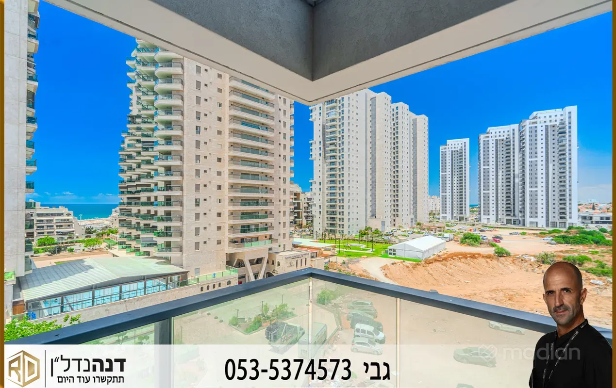 3 ambientes · Apartamento · Ashkelon
