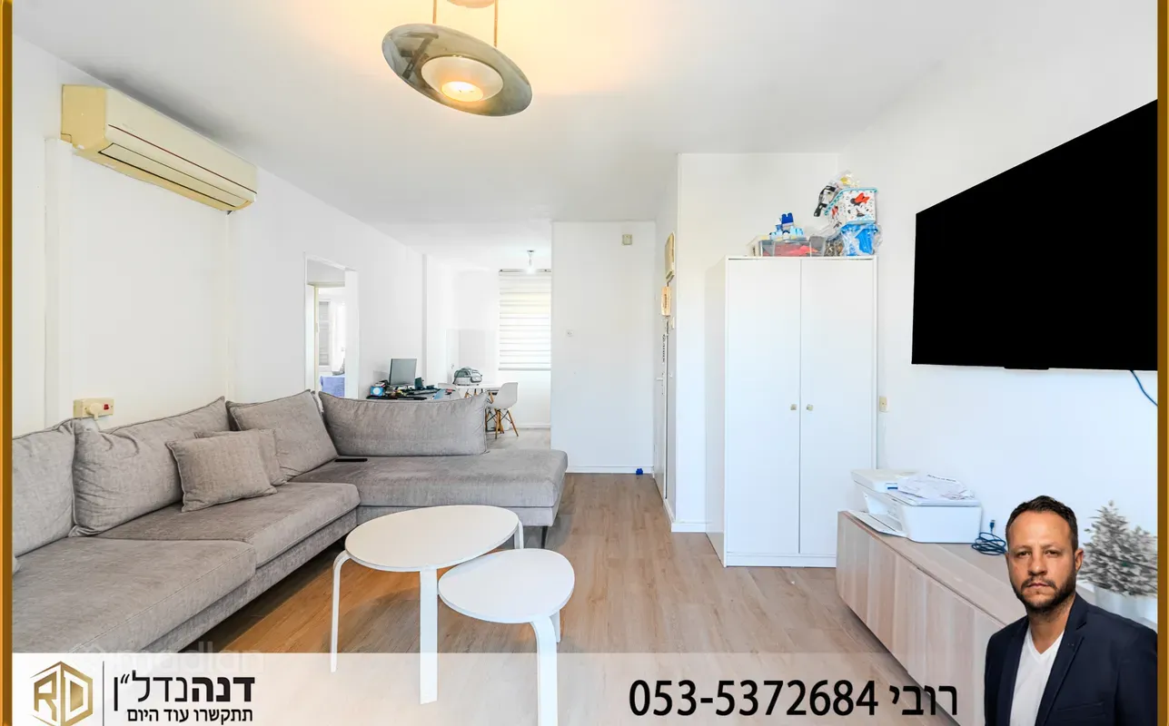 2 rooms · Apartment · Ashkelon · 2