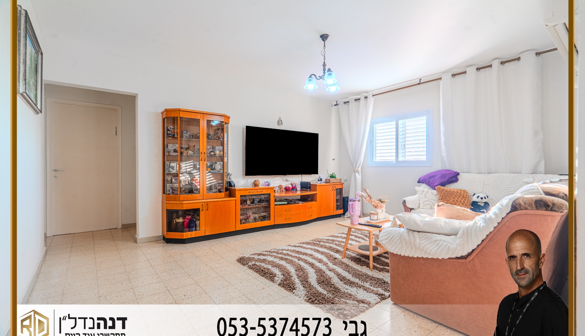 3 ambientes · Apartamento · Ashkelon
