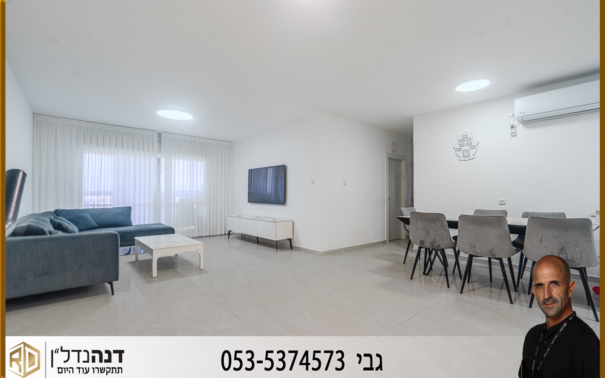 4 ambientes · Apartamento · Ashkelon