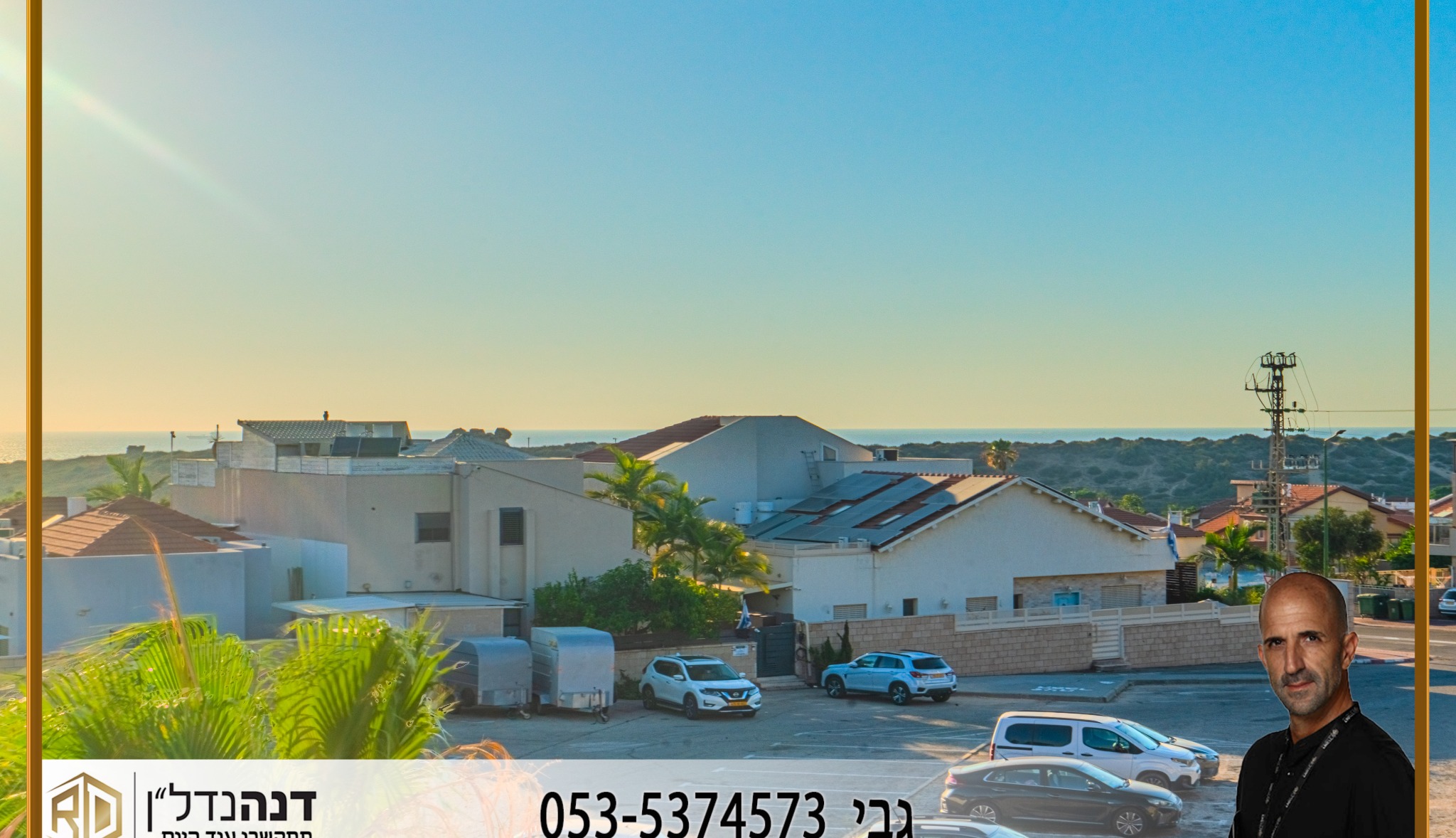 3 rooms · Apartment · Ashkelon · 4