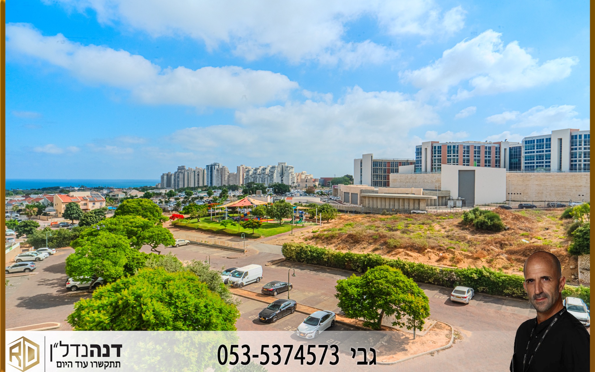 4 rooms · Apartment · Ashkelon · 3