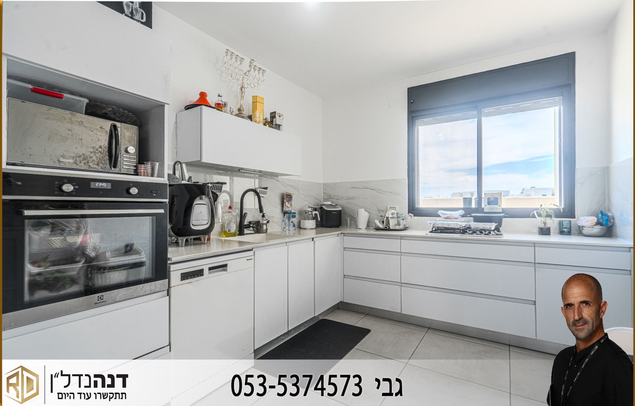 5 rooms · Apartment · Ashkelon · 2