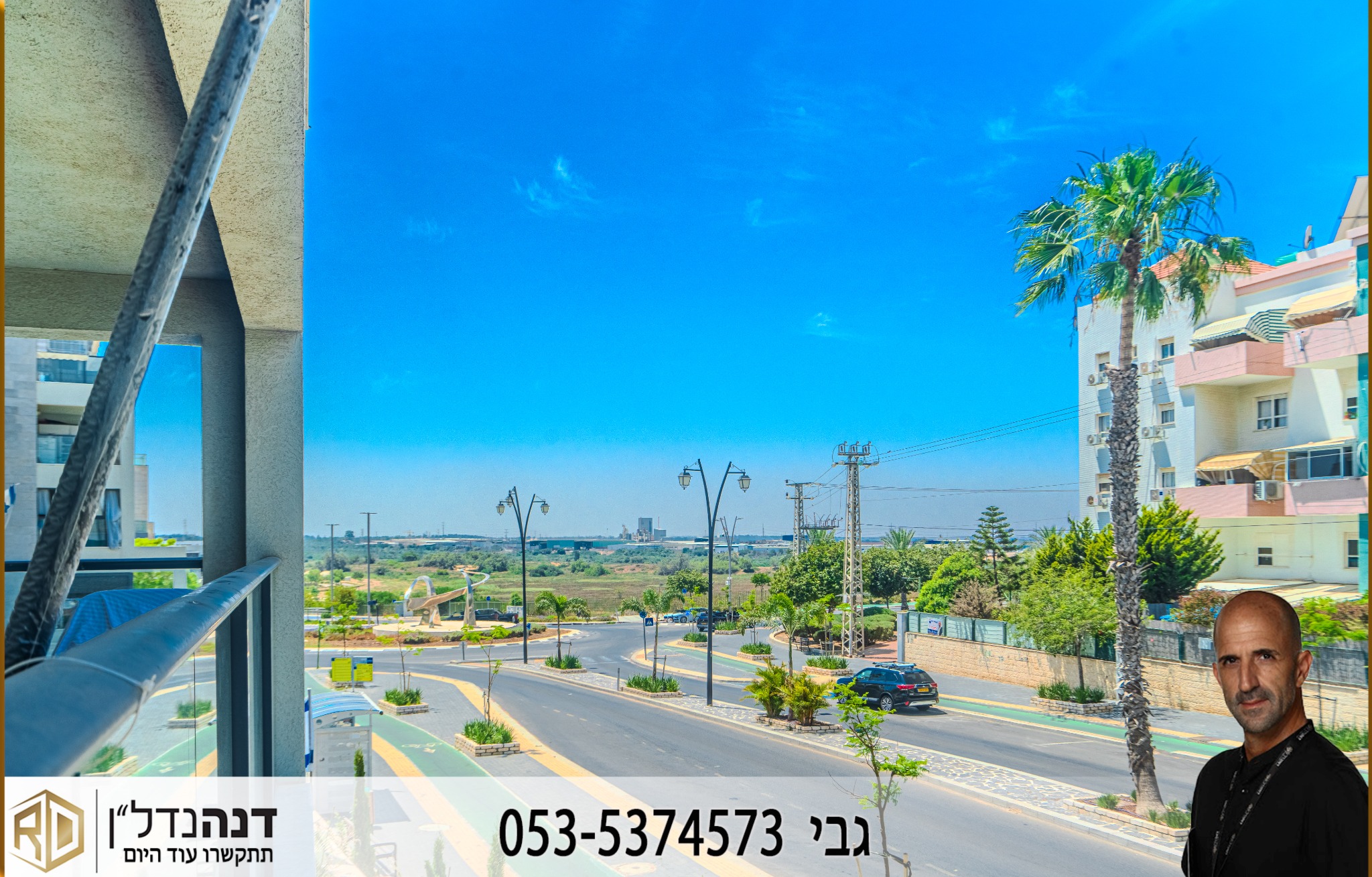 5 rooms · Apartment · Ashkelon · 3