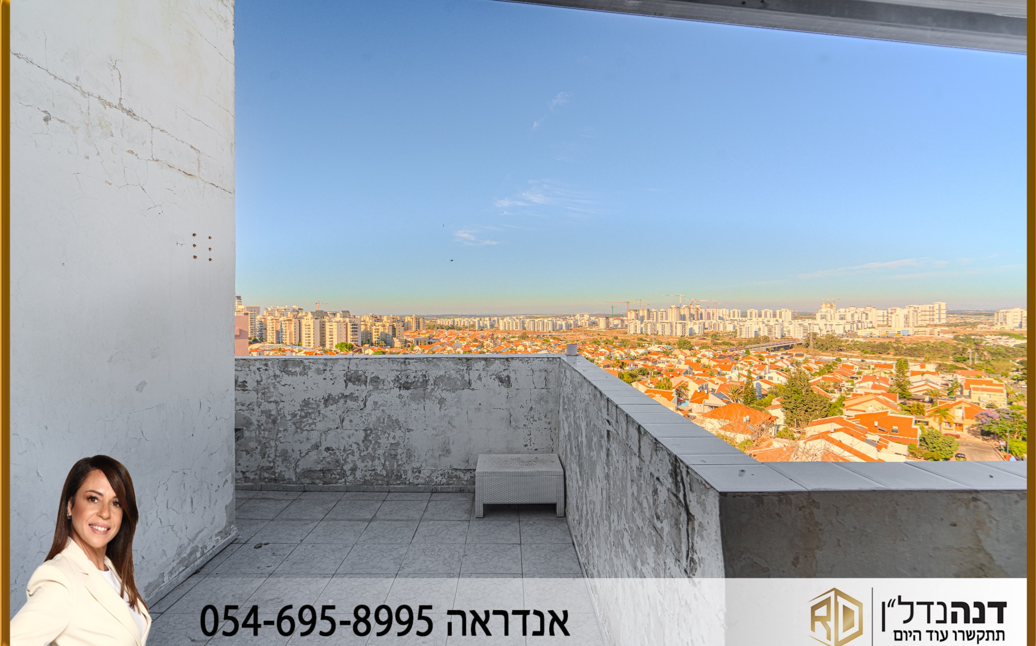 3 ambientes · Apartamento · Ashkelon