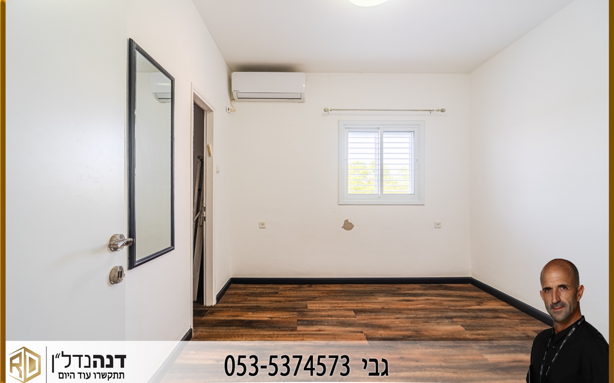4 rooms · Apartment · Ashkelon · 4