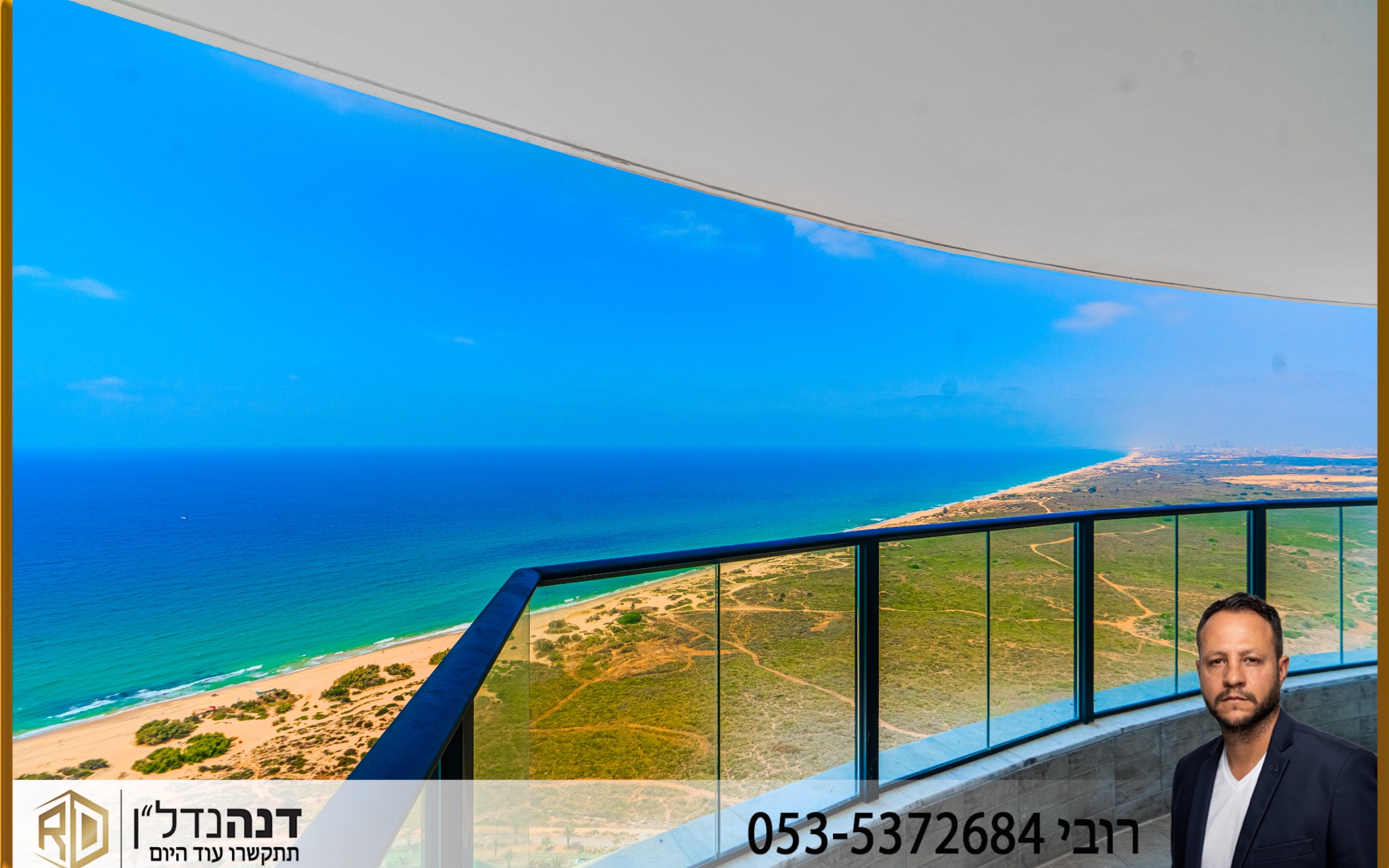 4 ambientes · Apartamento · Ashkelon