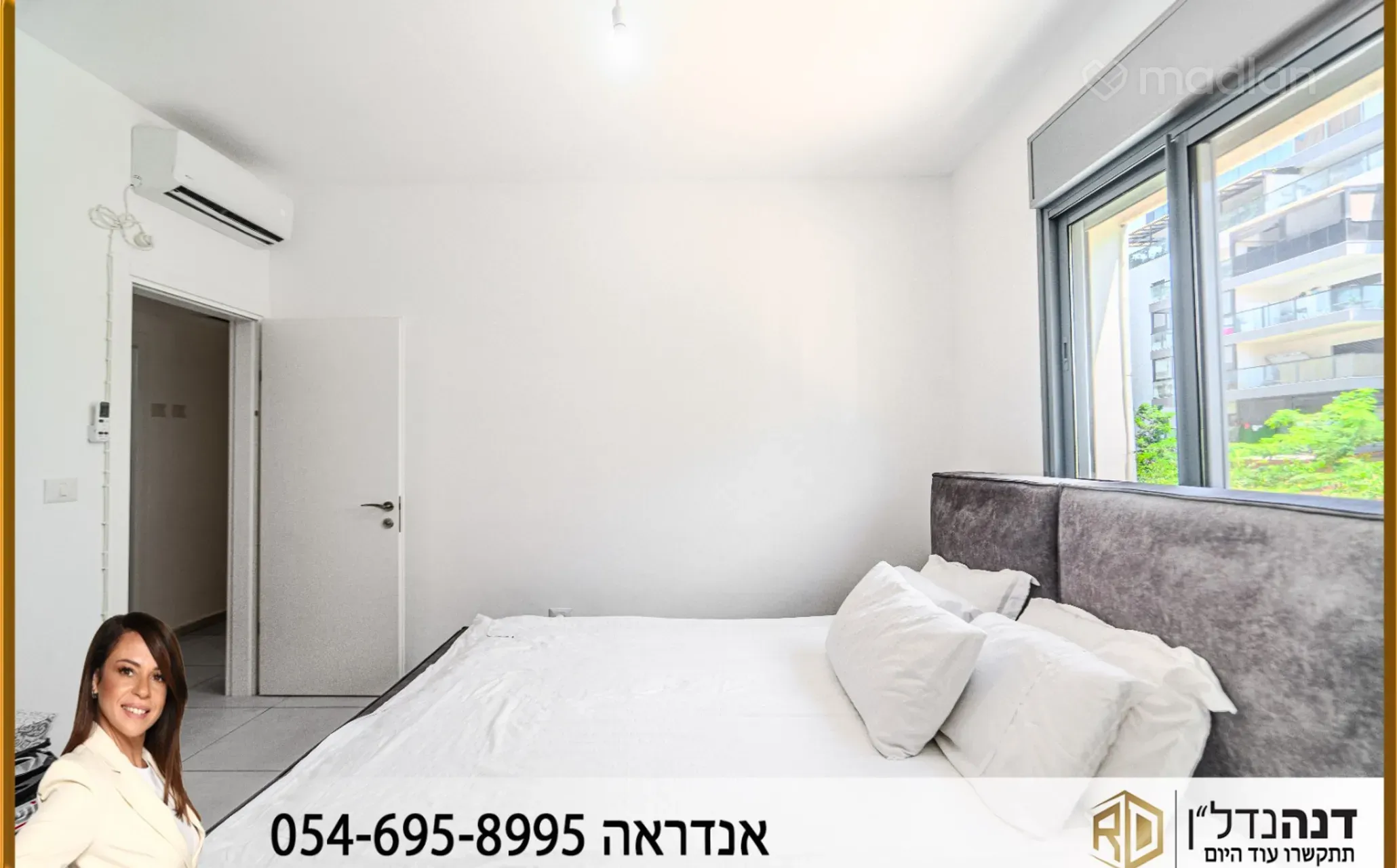 5 ambientes · Apartamento · Ashkelon · 6