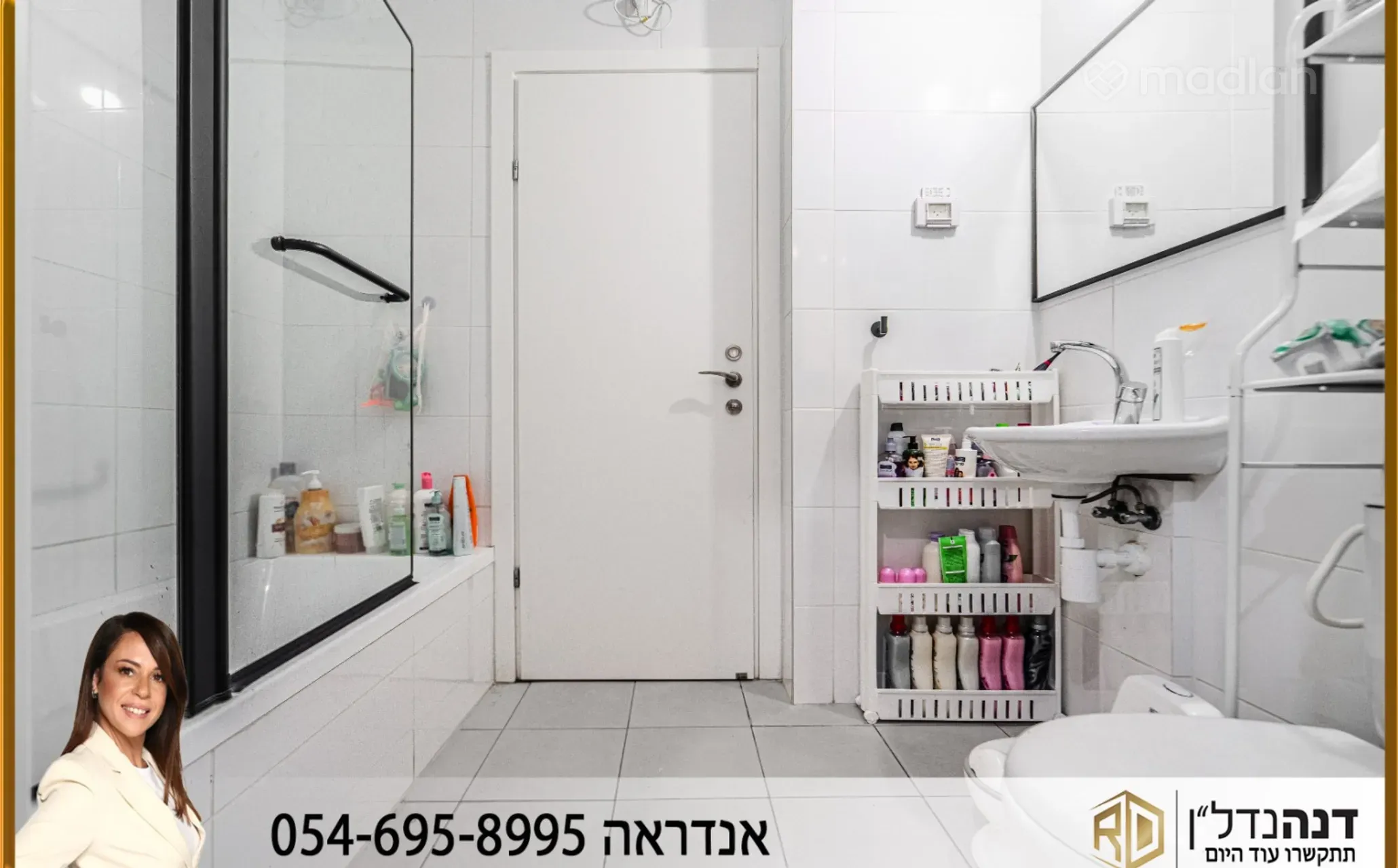 5 ambientes · Apartamento · Ashkelon · 8