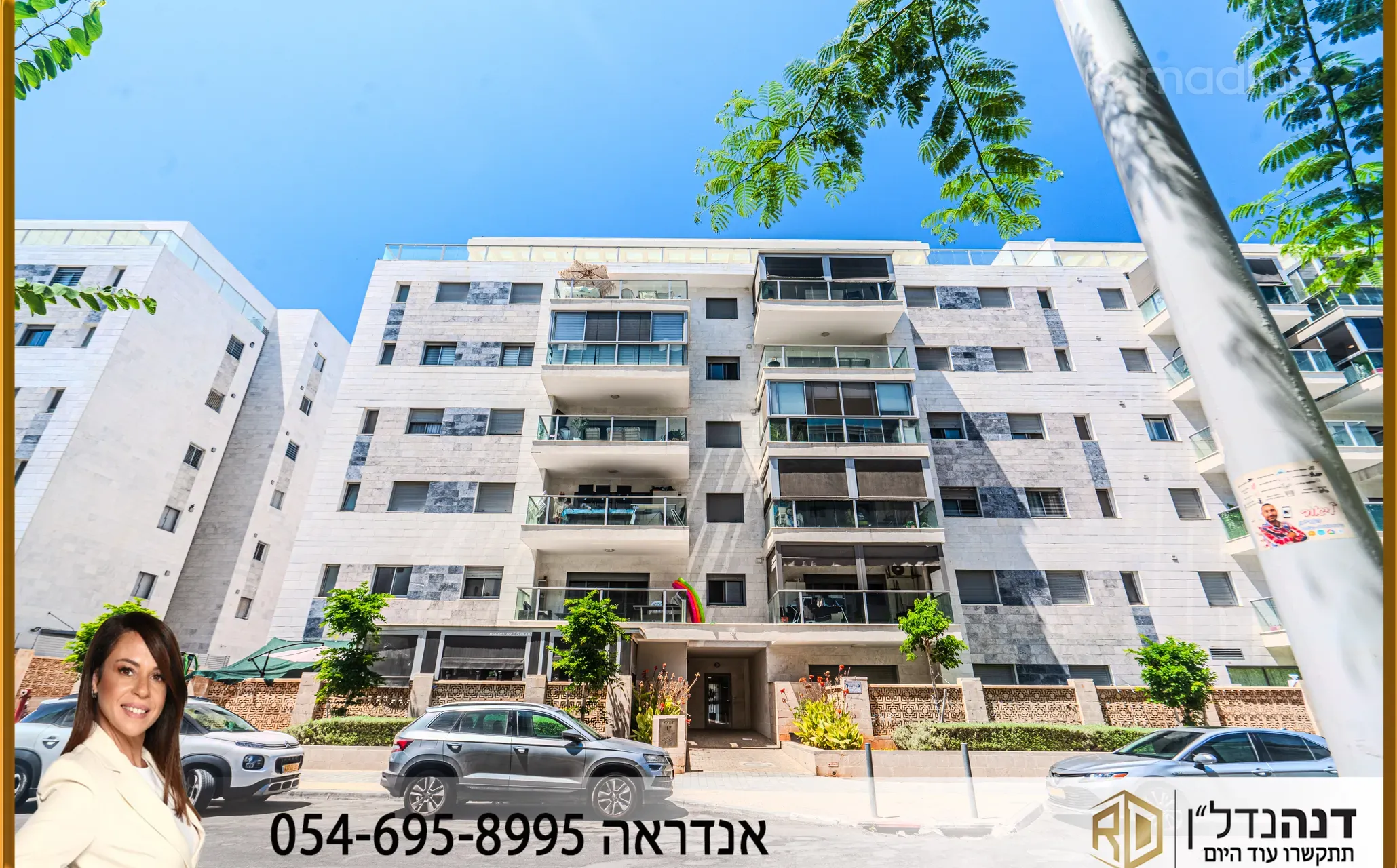 5 ambientes · Apartamento · Ashkelon · 10