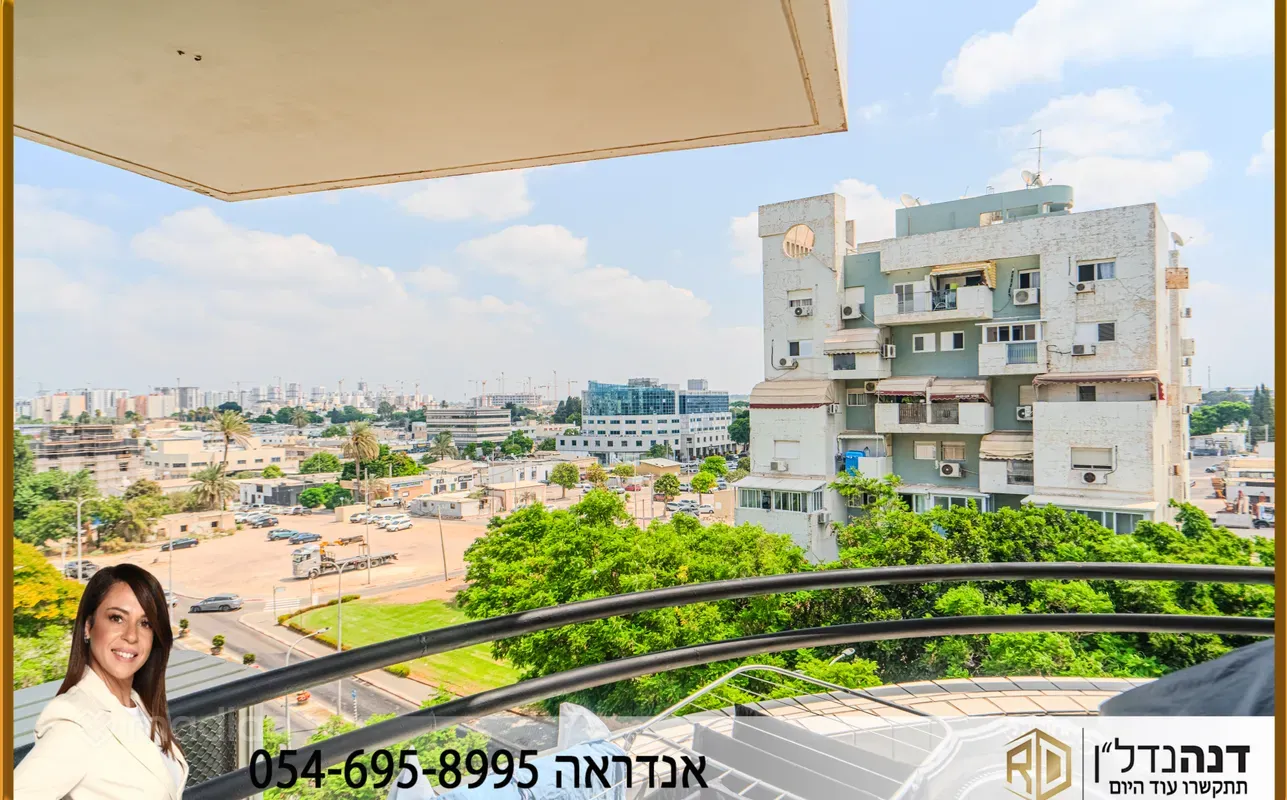 3.5 ambientes · Apartamento · Ashkelon · 4