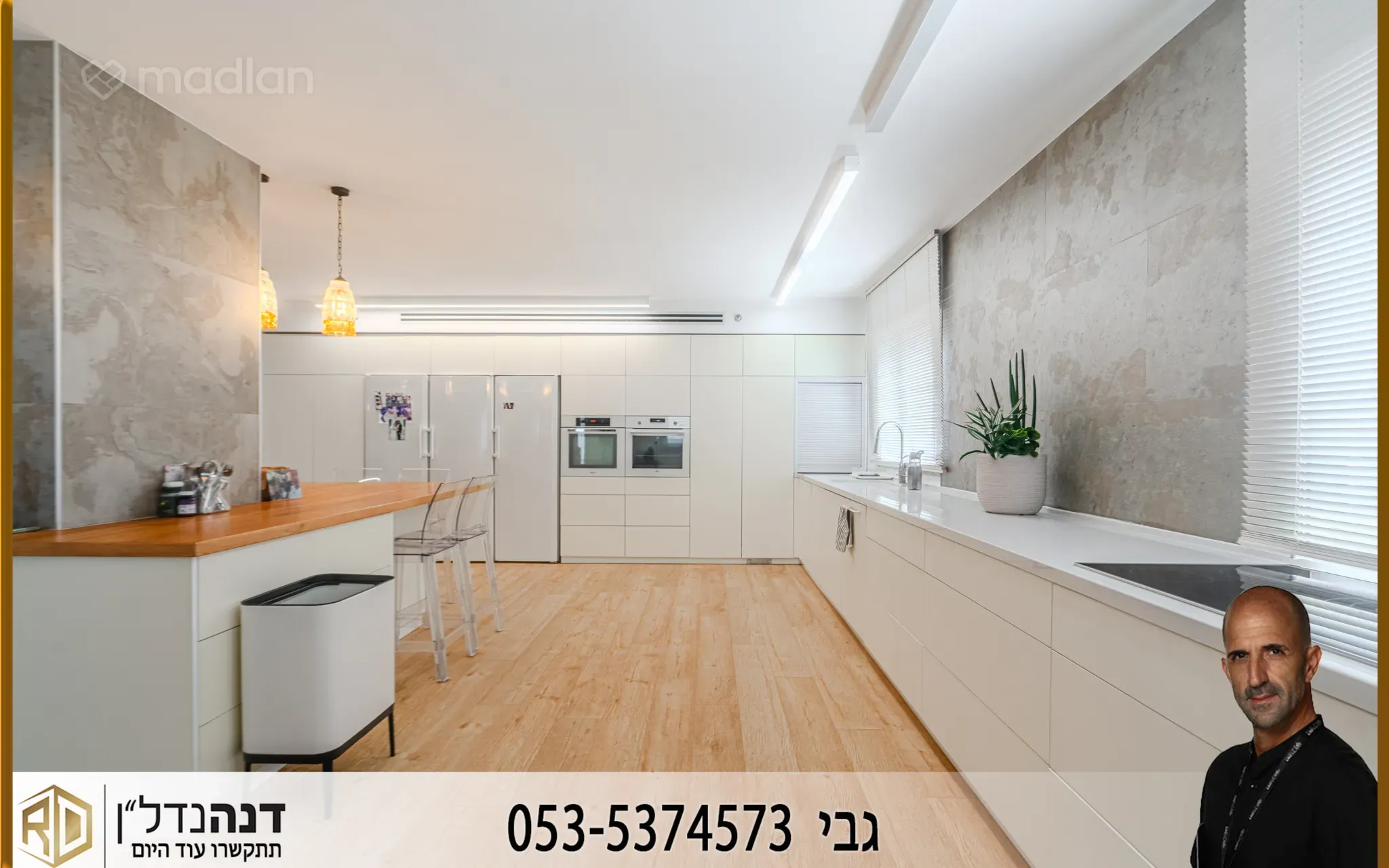 5 rooms · Penthouse · Ashkelon · 2