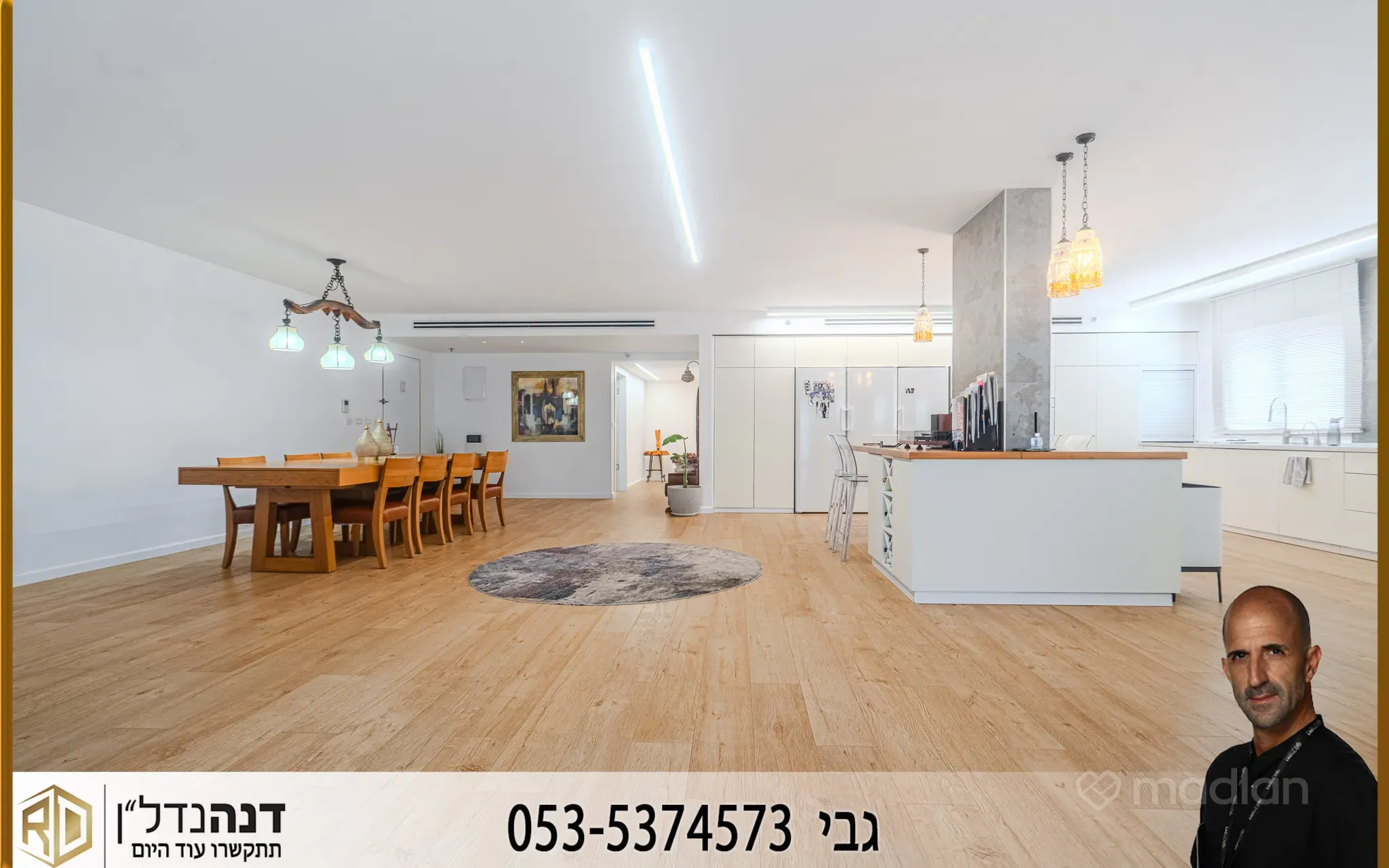 5 rooms · Penthouse · Ashkelon · 5