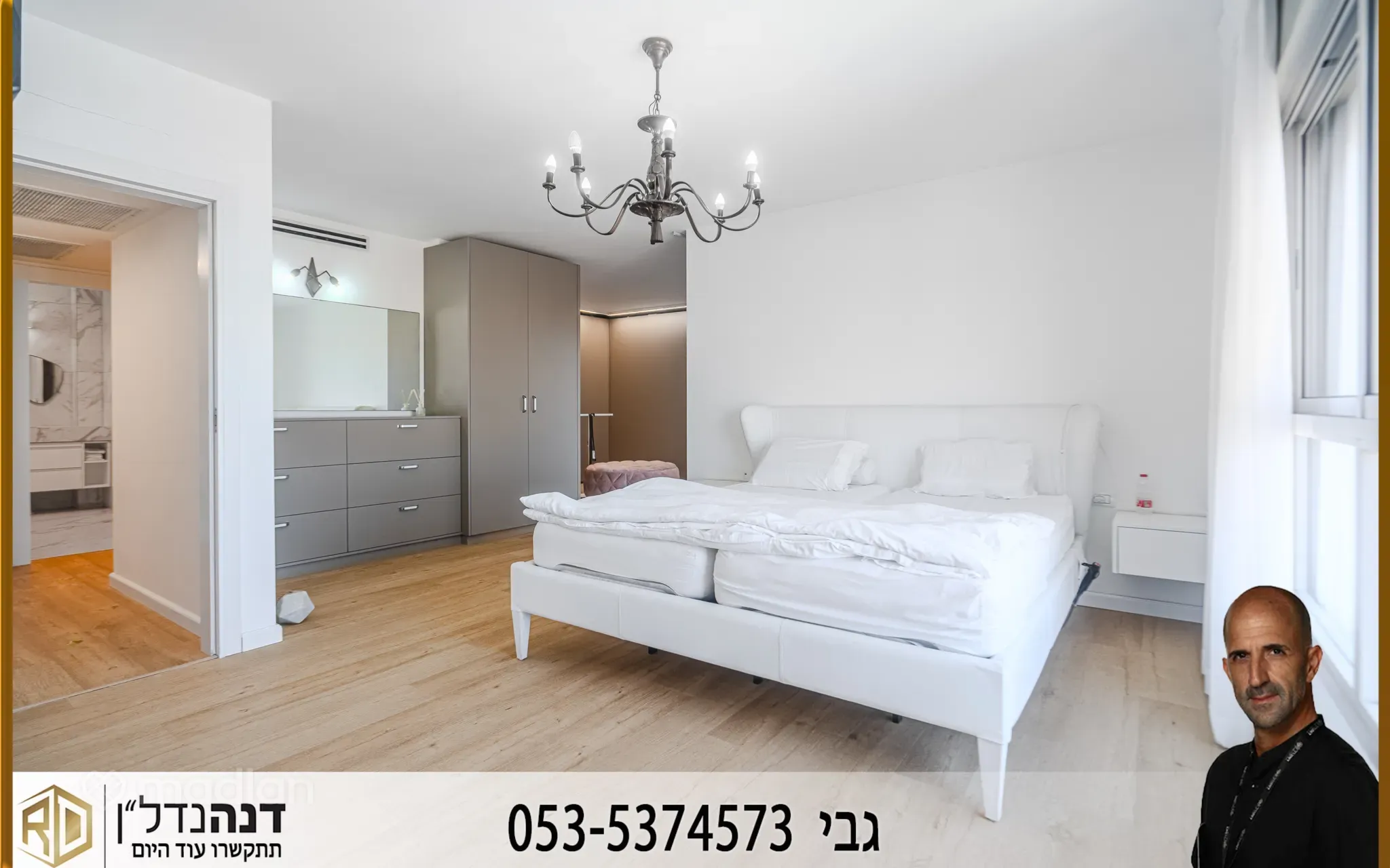 5 rooms · Penthouse · Ashkelon · 7