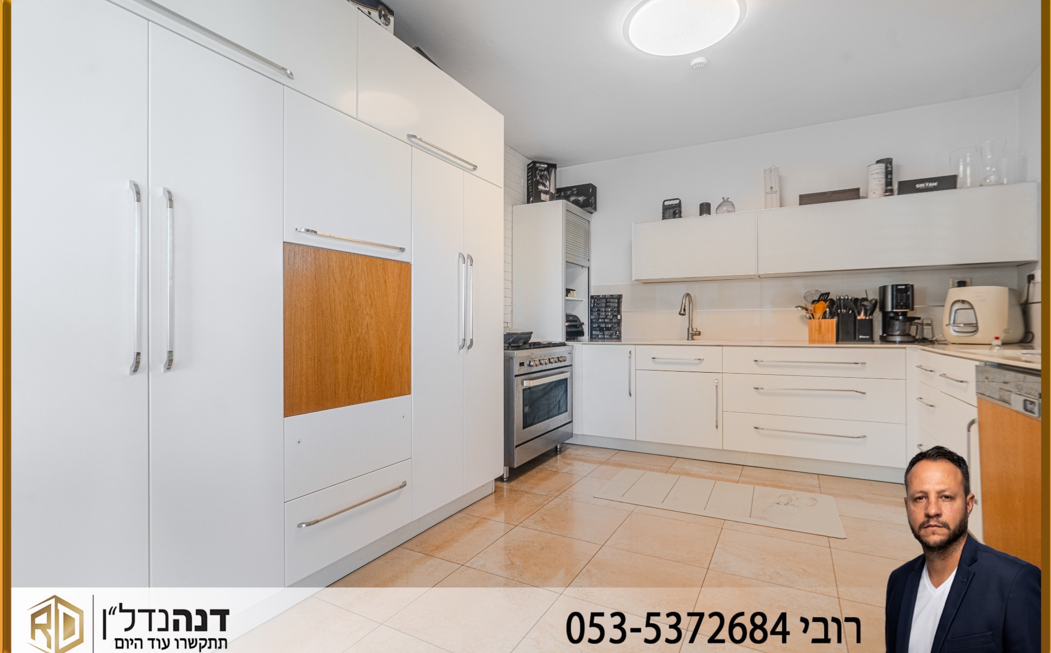 5 rooms · Penthouse · Ashkelon · 2